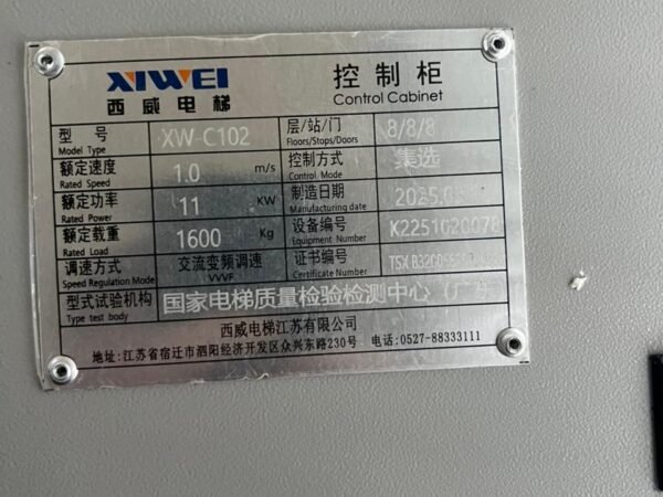 გალერეის ფოტო 20